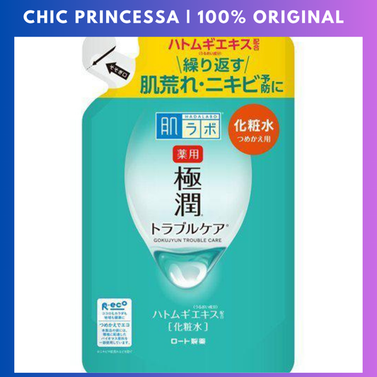 Hadalabo Gokujyun Trouble Care Lotion Refill 170ml